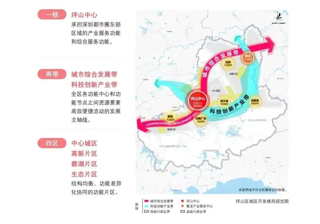 1683597436228283.jpg 微信圖片_20230509095145.jpg