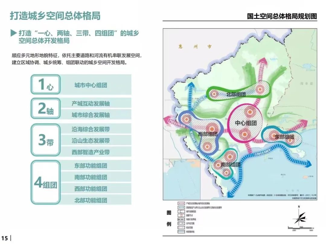 1683598066374806.jpg 微信圖片_20230509095154.jpg