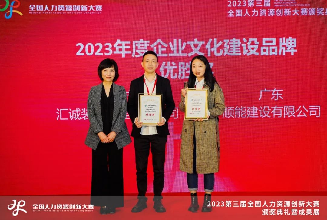 1705645832945881.jpg 04.jpg