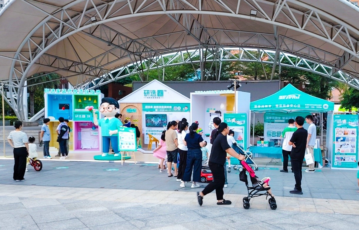 1726453719612039.jpg 3.jpg