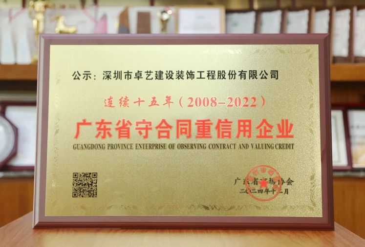 1736149713729866.jpg 1.jpg